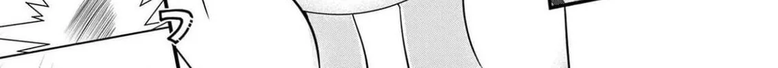 Pocket Monsters: Liko no Takaramono Chapter 1 page 8 - 