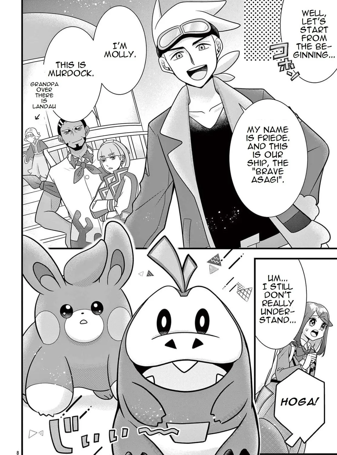 Pocket Monsters: Liko no Takaramono Chapter 2 page 15 - 