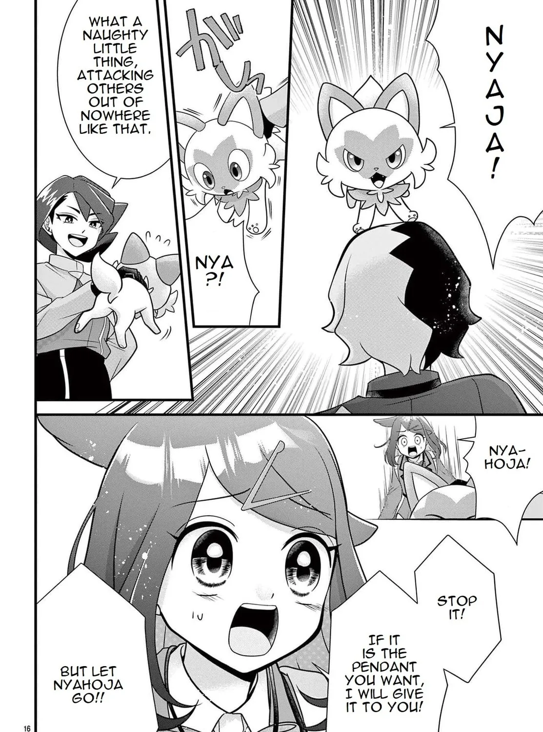 Pocket Monsters: Liko no Takaramono Chapter 2 page 31 - 
