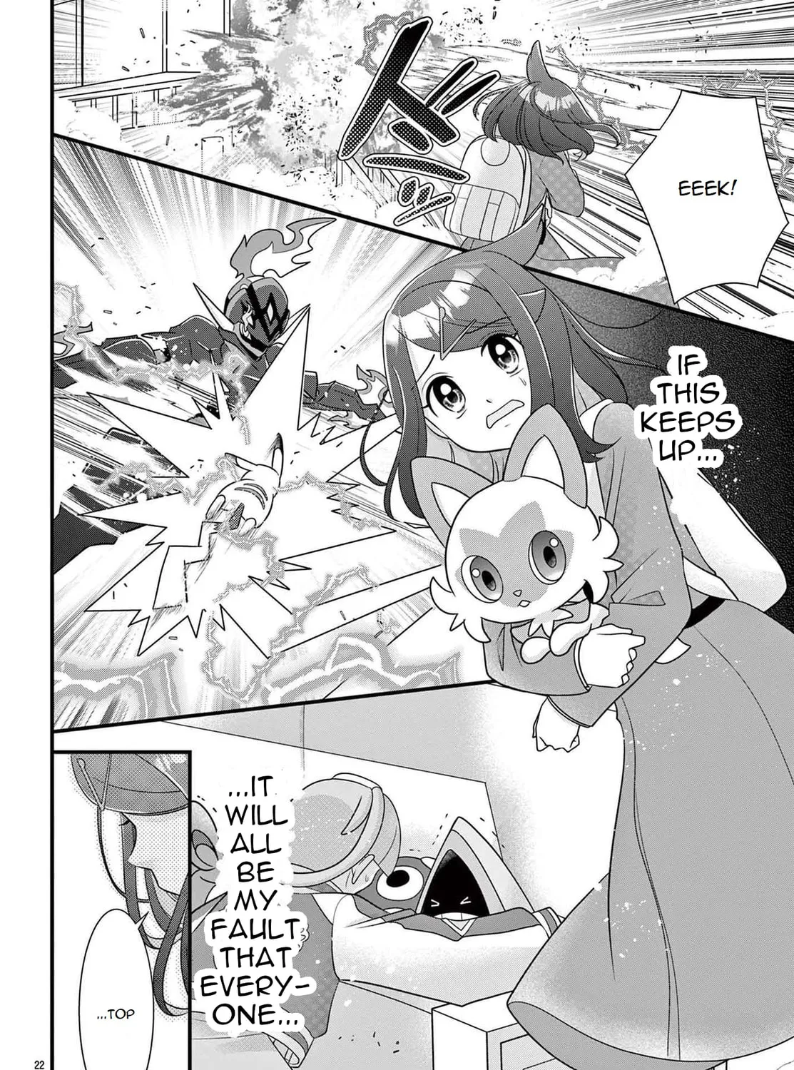 Pocket Monsters: Liko no Takaramono Chapter 2 page 43 - 