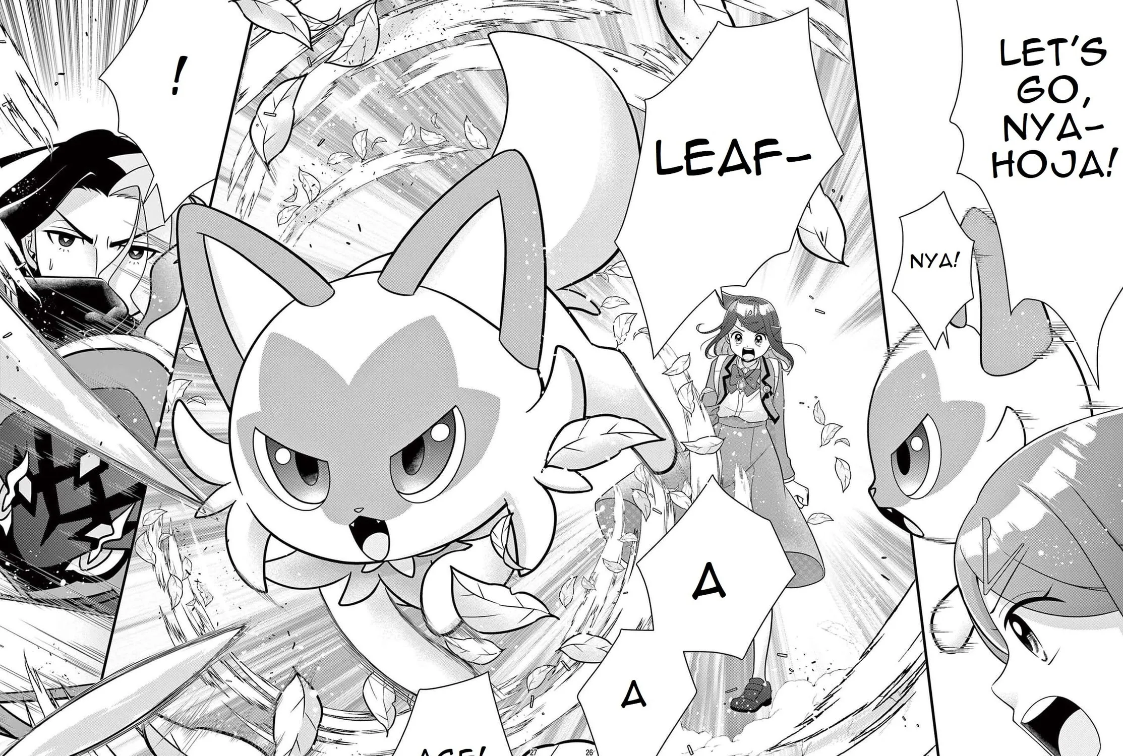 Pocket Monsters: Liko no Takaramono Chapter 2 page 51 - 