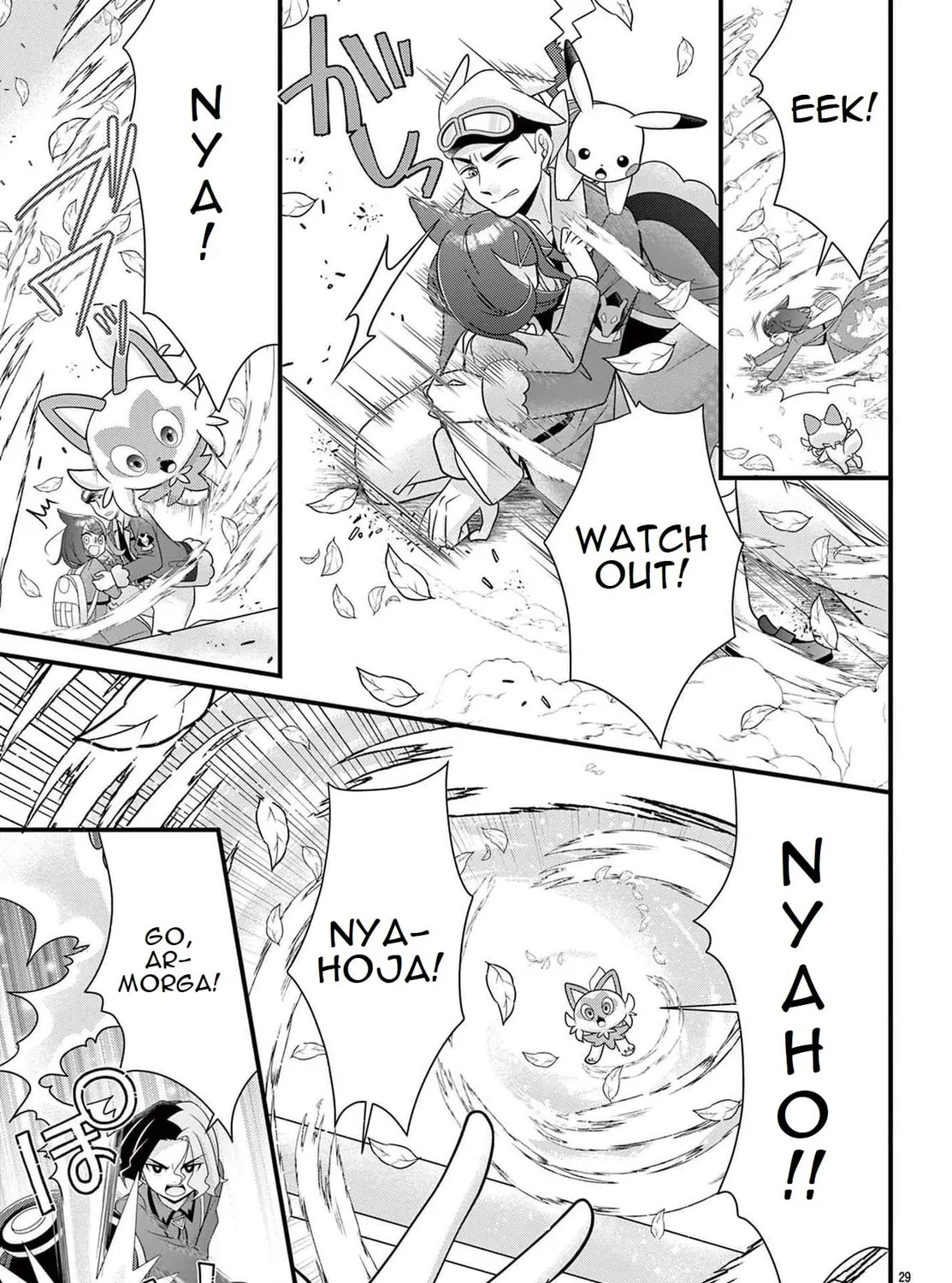 Pocket Monsters: Liko no Takaramono Chapter 2 page 55 - 