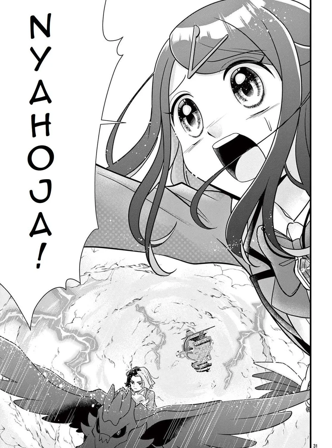 Pocket Monsters: Liko no Takaramono Chapter 2 page 59 - 