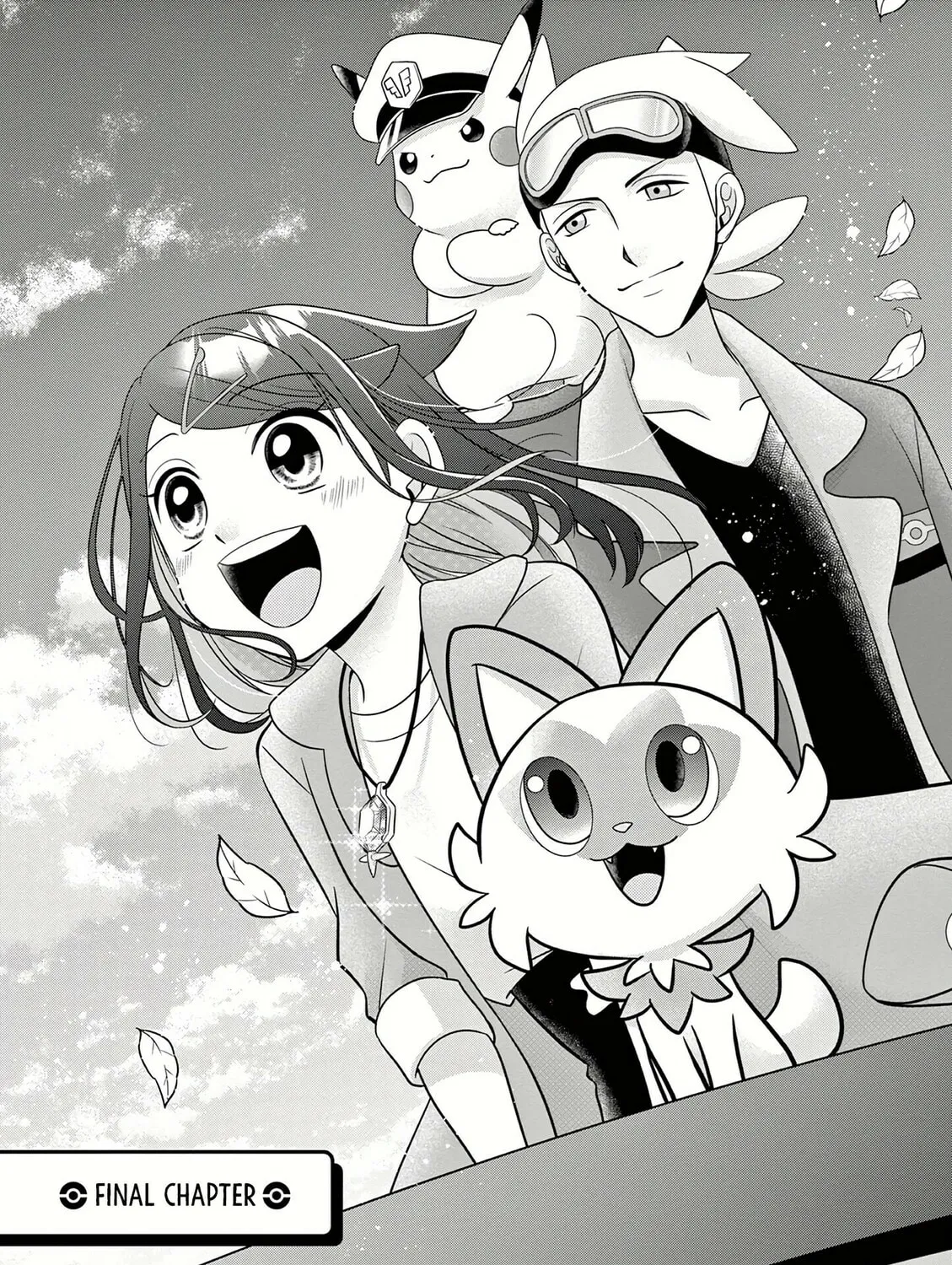 Pocket Monsters: Liko no Takaramono Chapter 3 page 2 - 