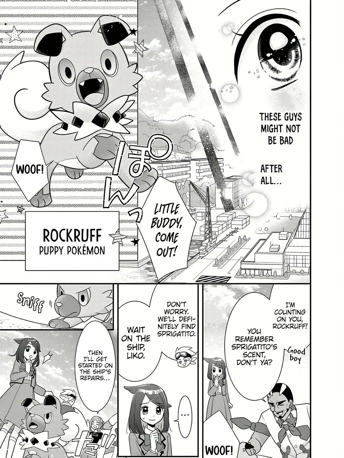 Pocket Monsters: Liko no Takaramono Chapter 3 page 14 - 