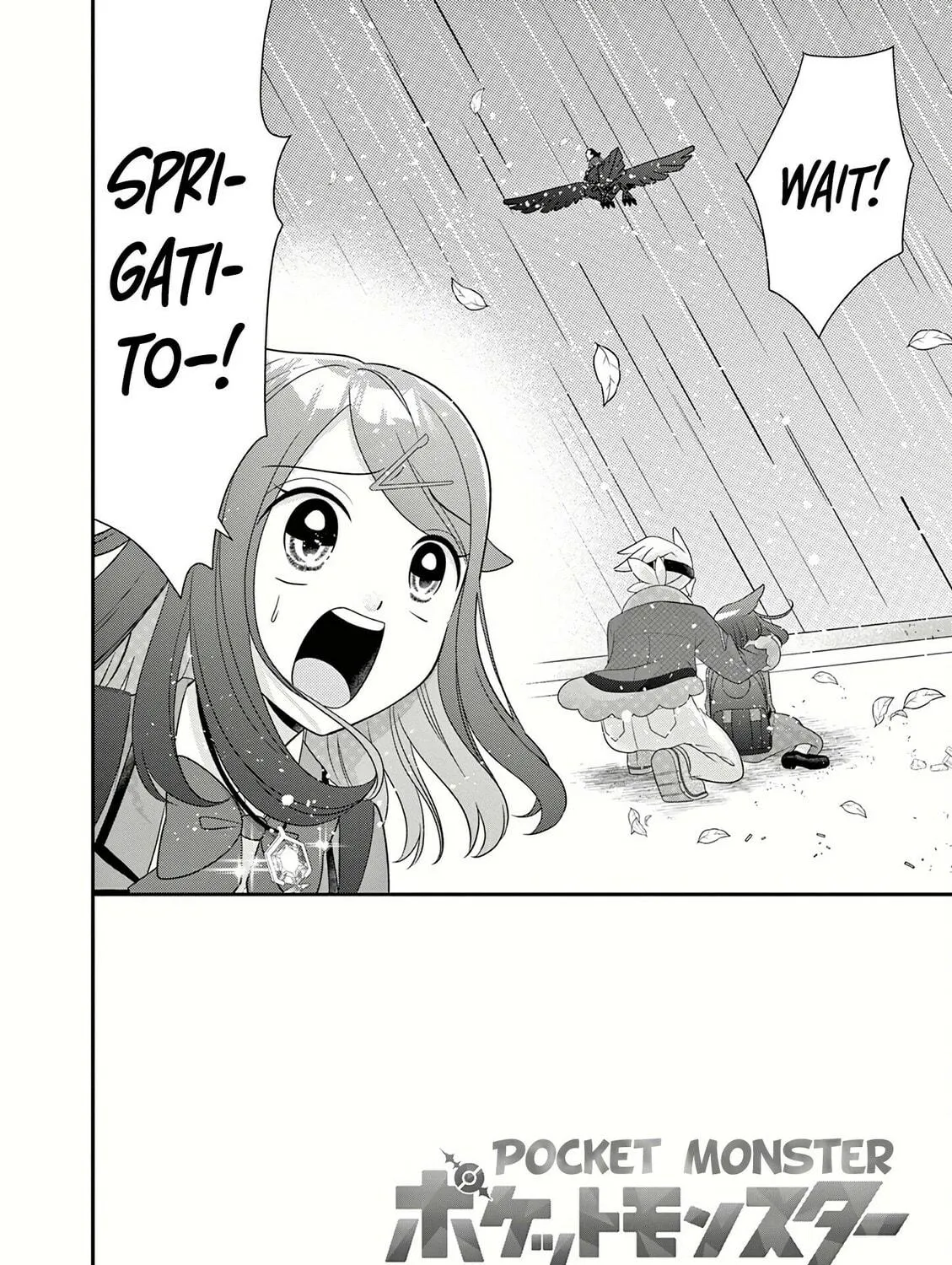 Pocket Monsters: Liko no Takaramono Chapter 3 page 4 - 