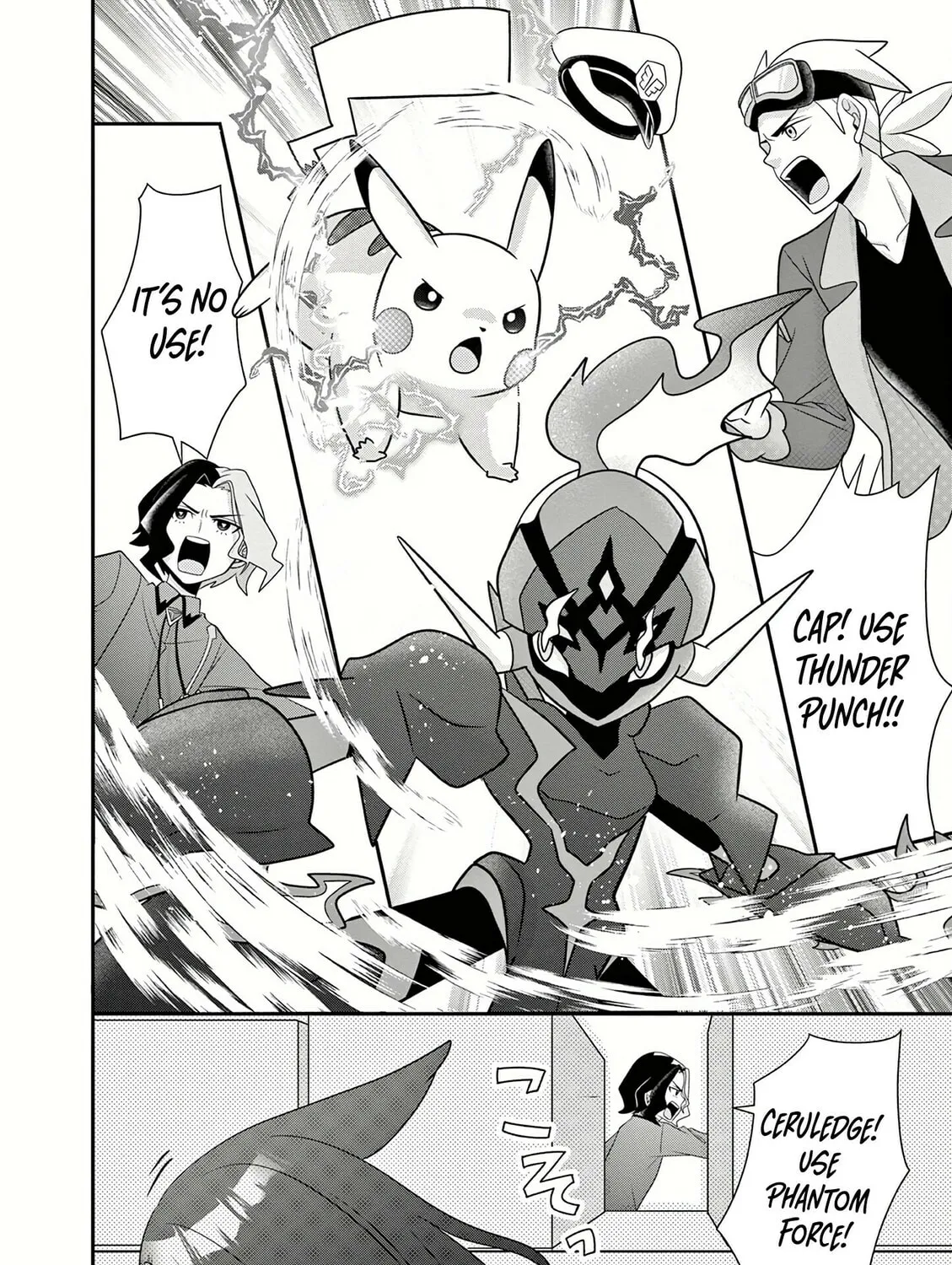 Pocket Monsters: Liko no Takaramono Chapter 3 page 32 - 