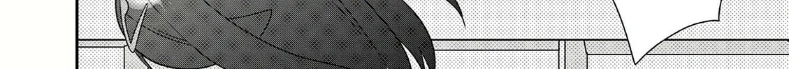 Pocket Monsters: Liko no Takaramono Chapter 3 page 33 - 