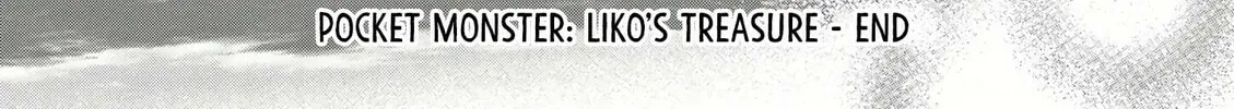 Pocket Monsters: Liko no Takaramono Chapter 3 page 61 - 