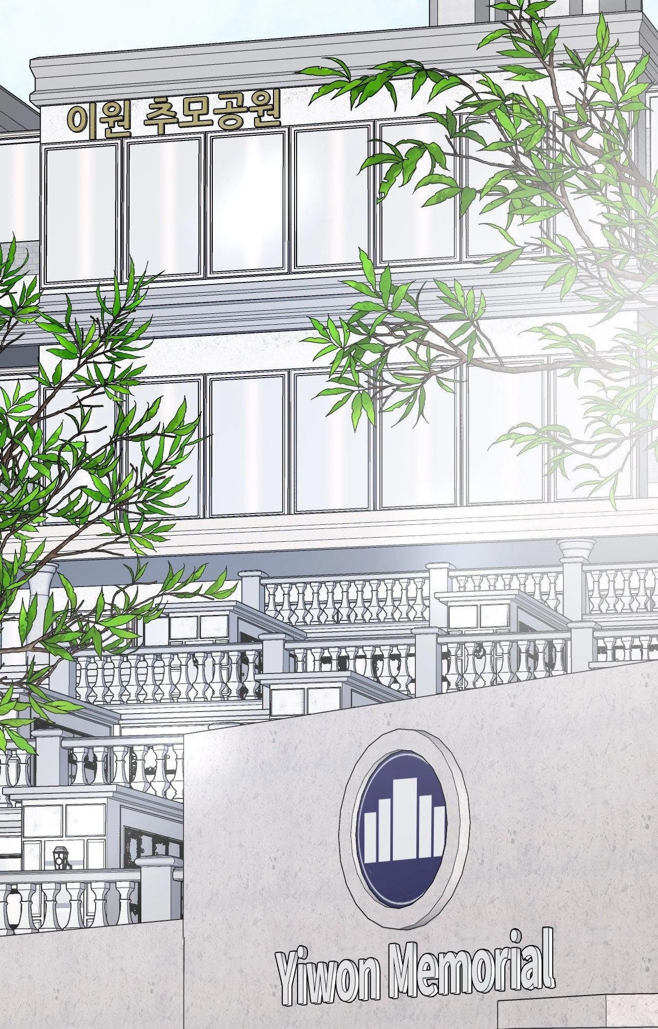 Point Shooting Chapter 56 page 50 - 