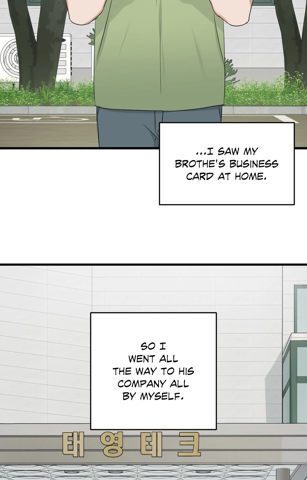 Point Shooting Chapter 56 page 60 - 