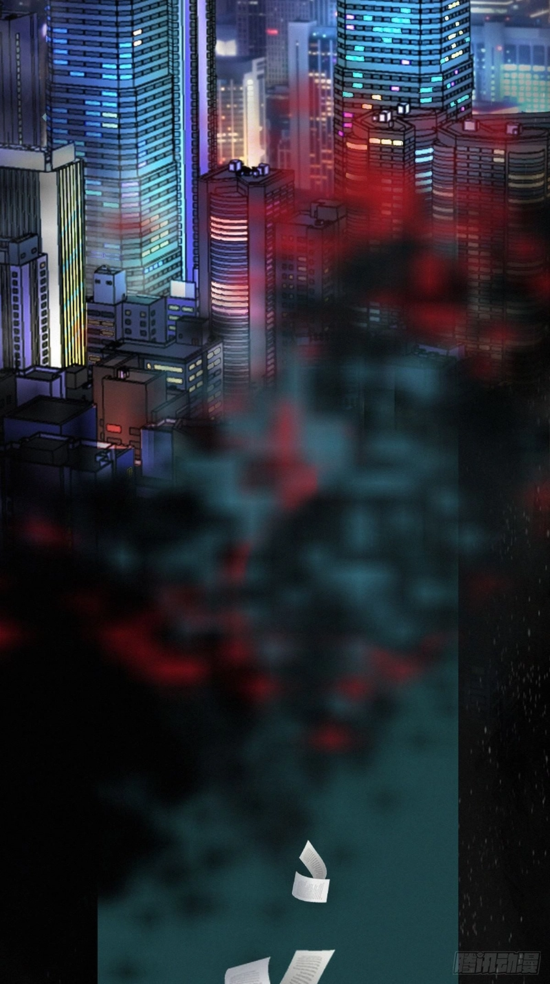 Poison Antidote Chapter 0.2 page 4 - 