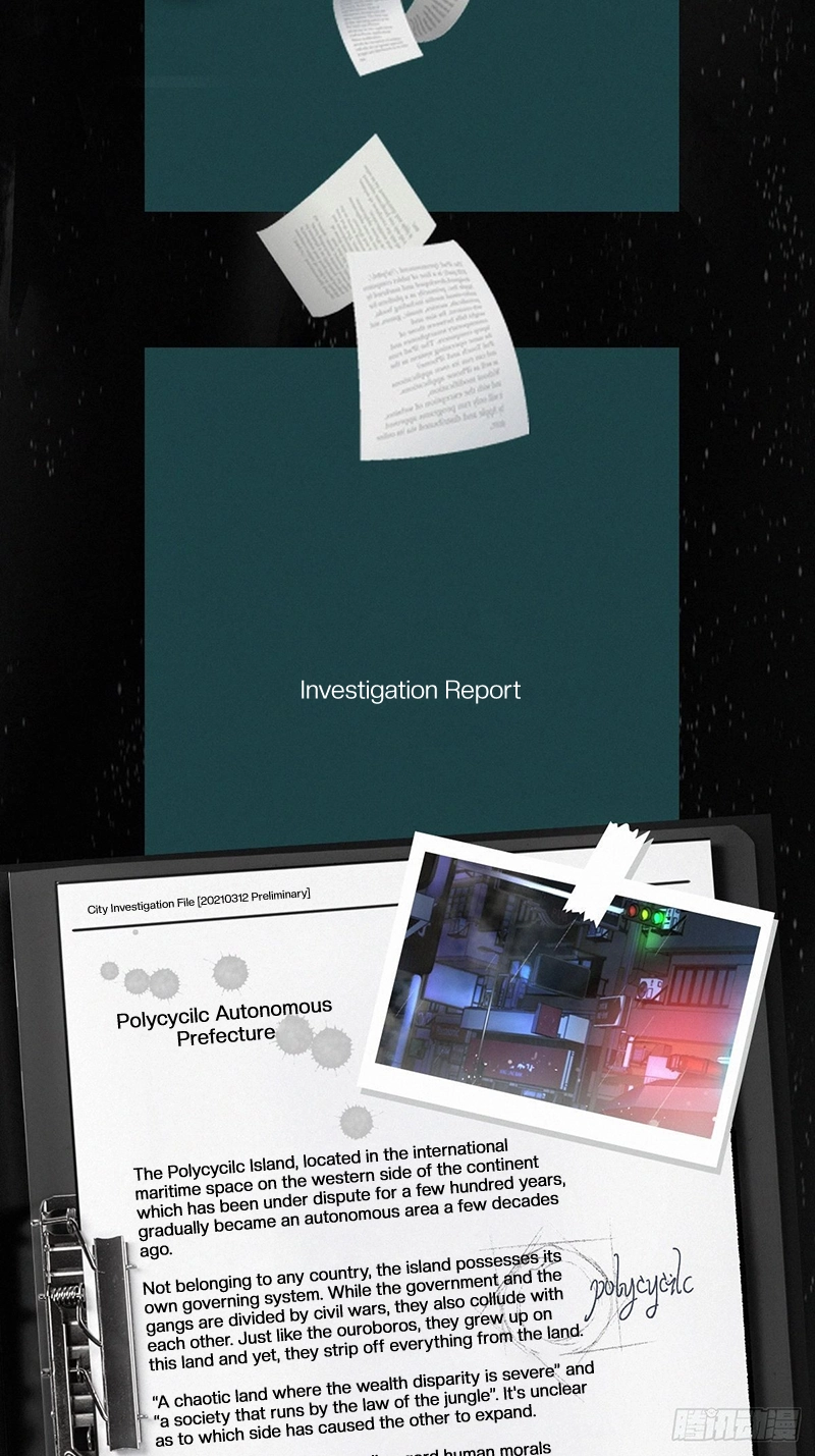 Poison Antidote Chapter 0.2 page 5 - 