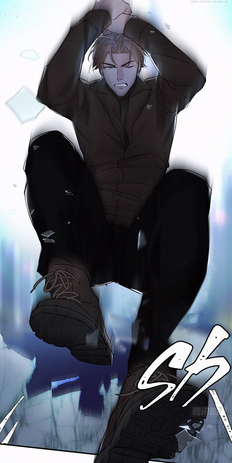Poison Antidote Chapter 1 page 73 - 