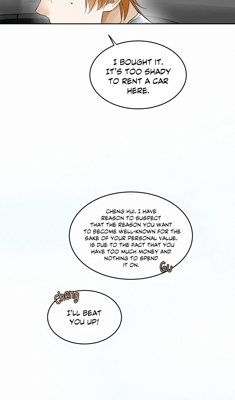 Poison Antidote Chapter 3 page 26 - 