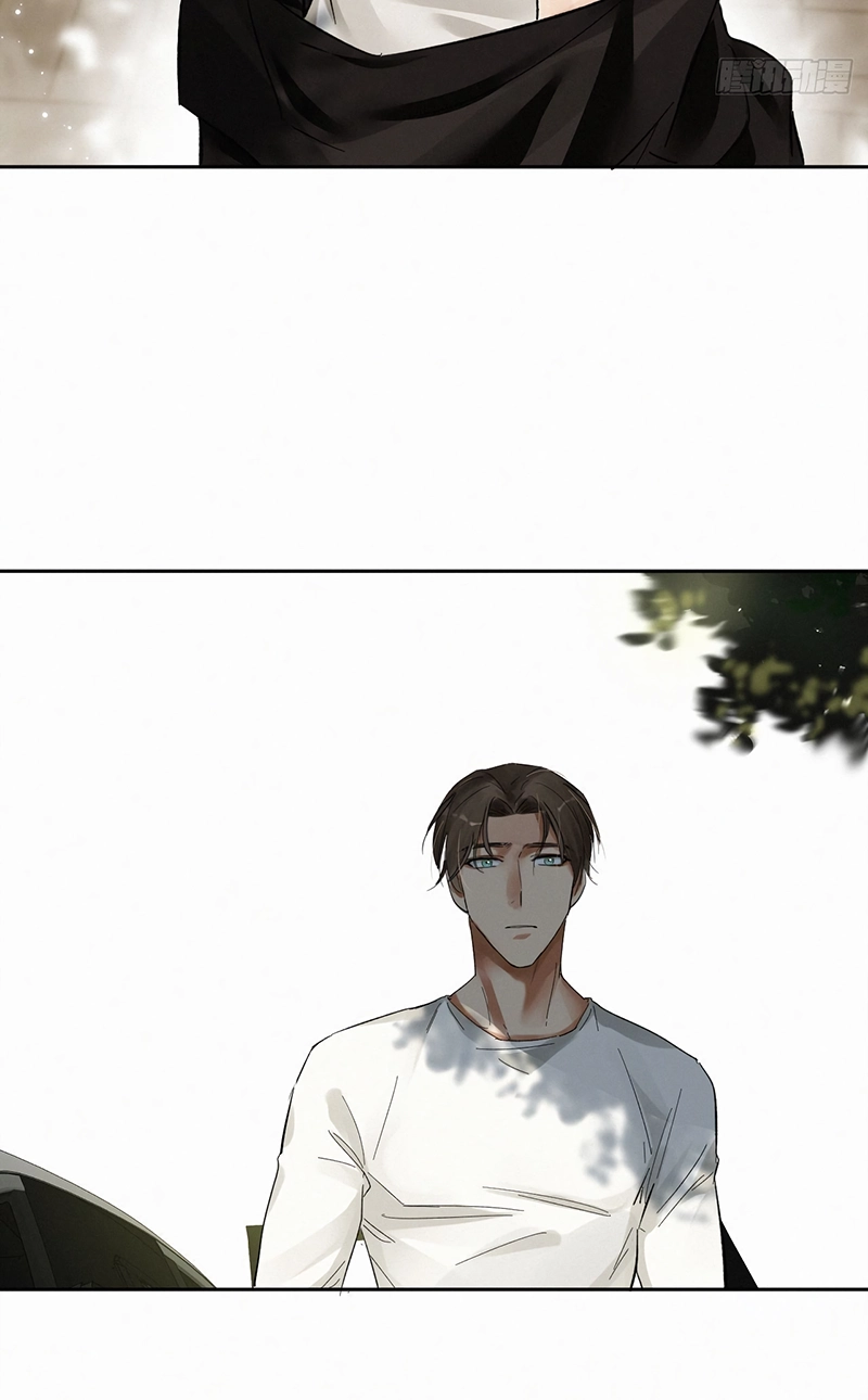 Poison Antidote Chapter 3 page 37 - 