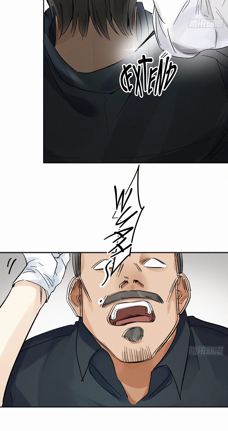 Poison Antidote Chapter 3 page 49 - 