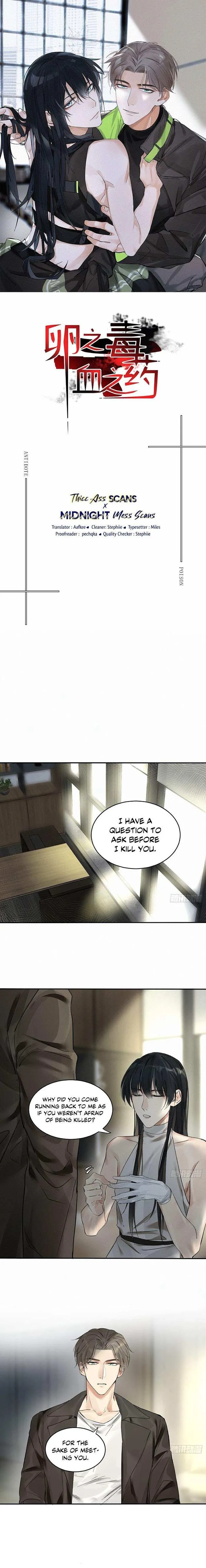 Poison Antidote Chapter 4 page 1 - 