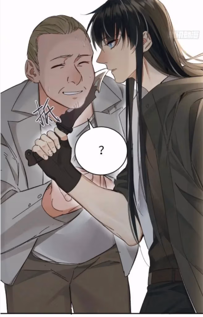 Poison Antidote Chapter 45 page 42 - 