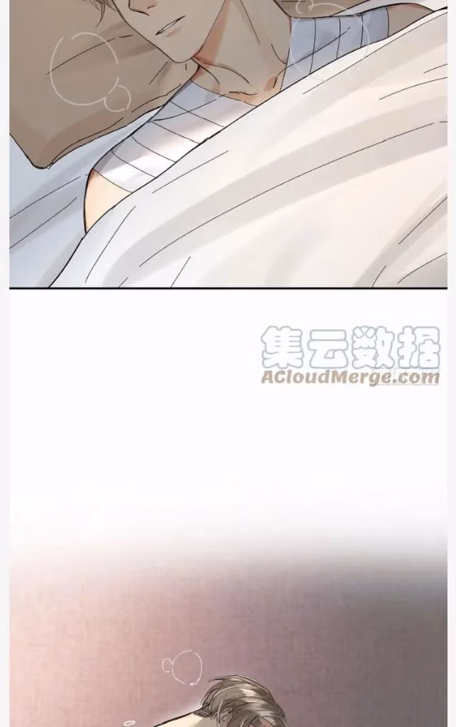Poison Antidote Chapter 46 page 31 - 