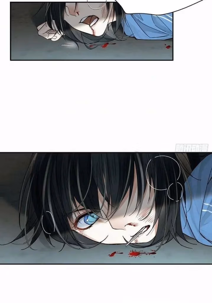 Poison Antidote Chapter 49 page 27 - 