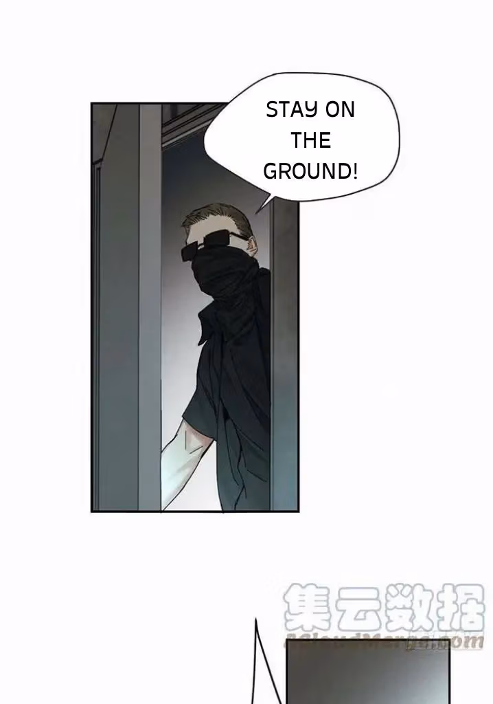 Poison Antidote Chapter 49 page 31 - 