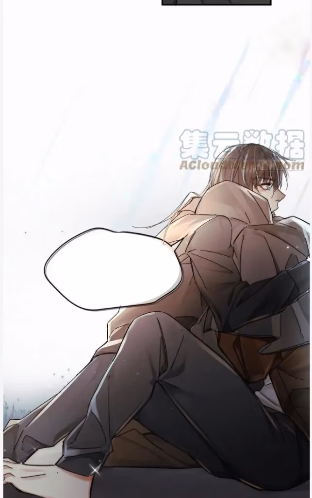 Poison Antidote Chapter 52 page 42 - 