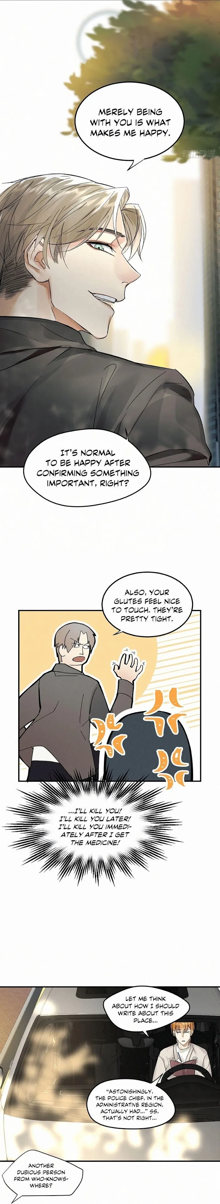 Poison Antidote Chapter 6 page 7 - 