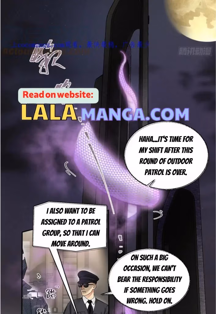 Poison Antidote Chapter 64 page 4 - 