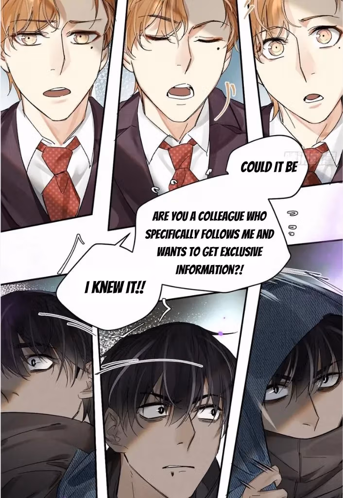 Poison Antidote Chapter 64 page 34 - 