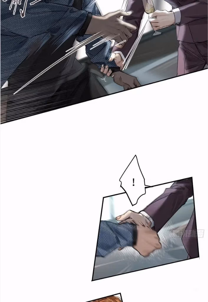 Poison Antidote Chapter 64 page 36 - 