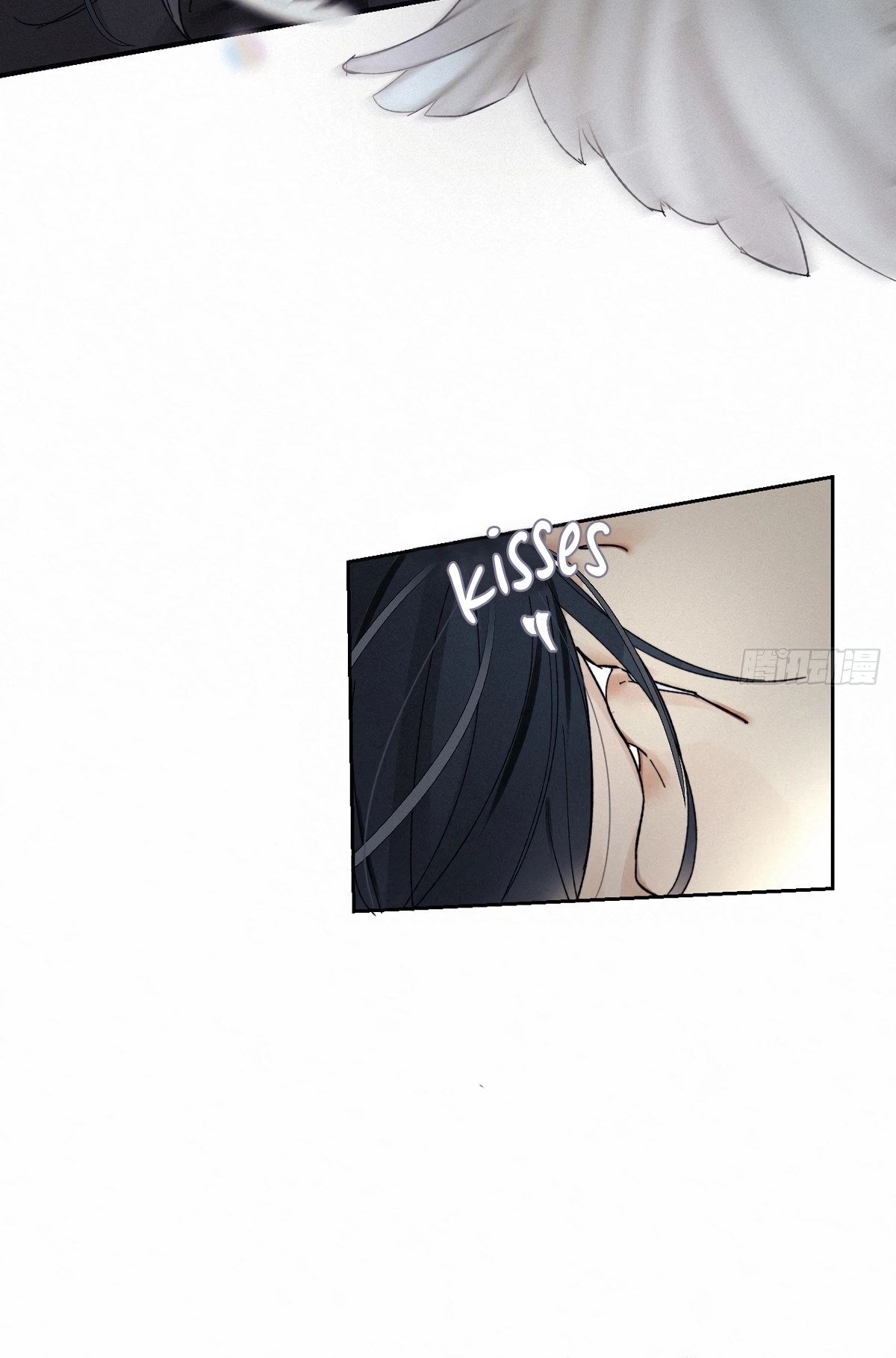Poison Antidote Chapter 8 page 4 - 