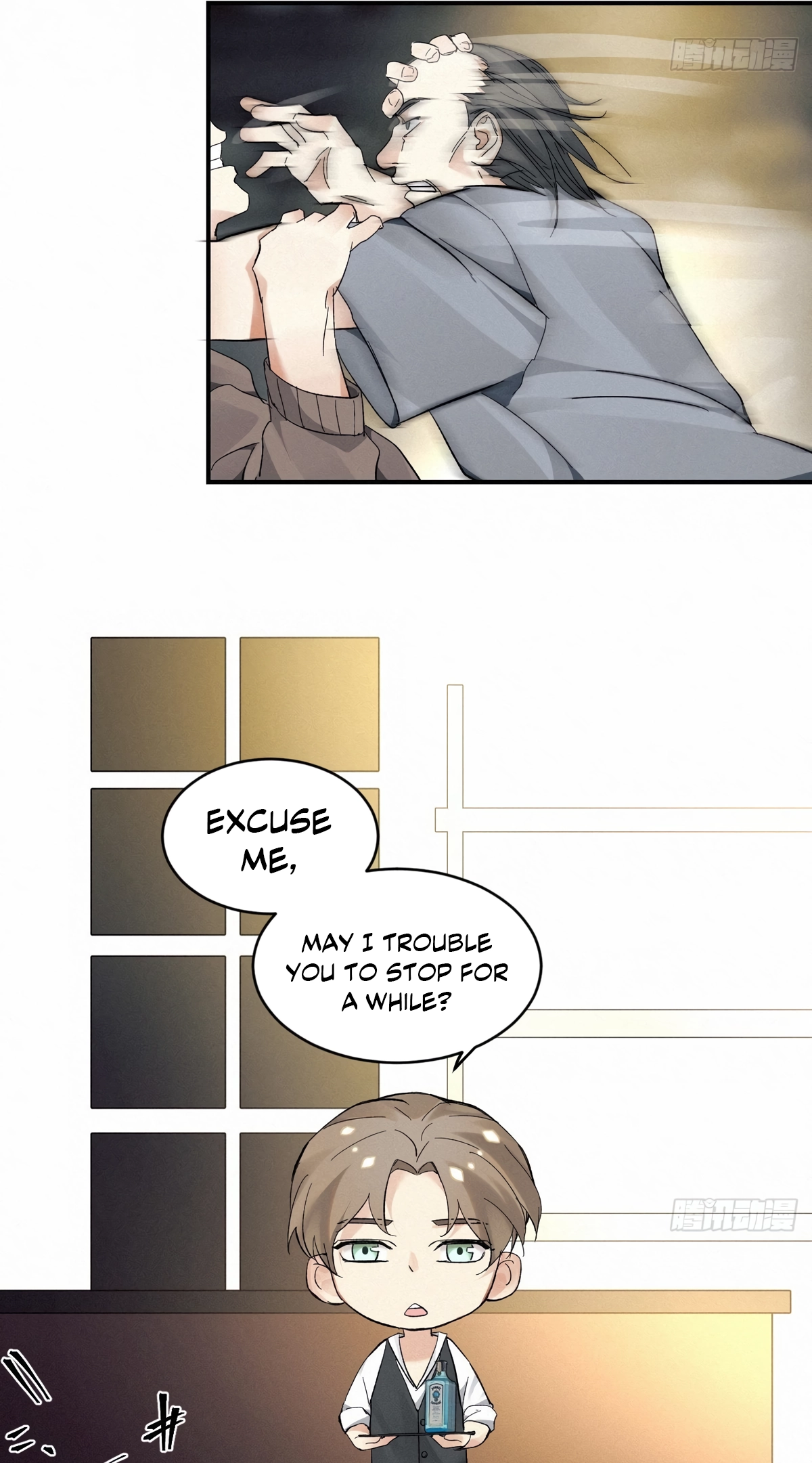 Poison Antidote Chapter 8 page 36 - 