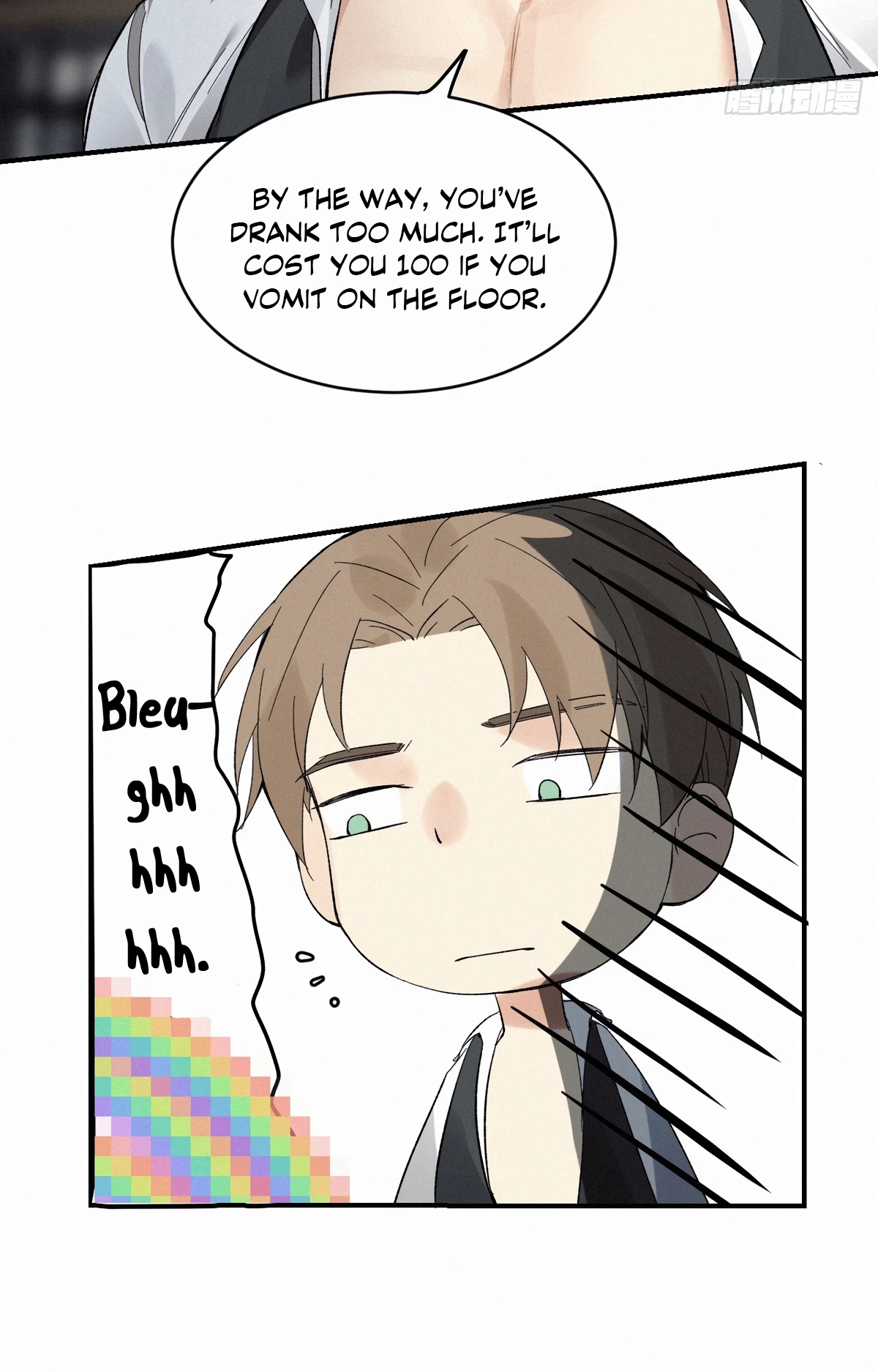 Poison Antidote Chapter 8 page 41 - 