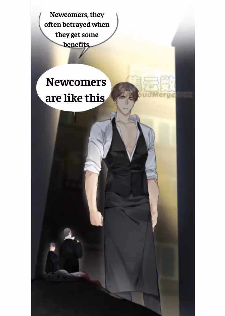 Poison Antidote Chapter 9 page 5 - 
