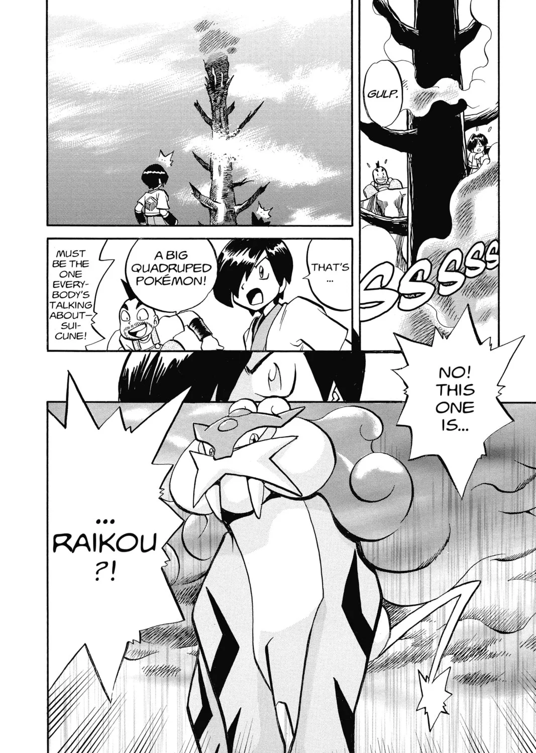 Pokémon Adventures Chapter 137 page 7 - 