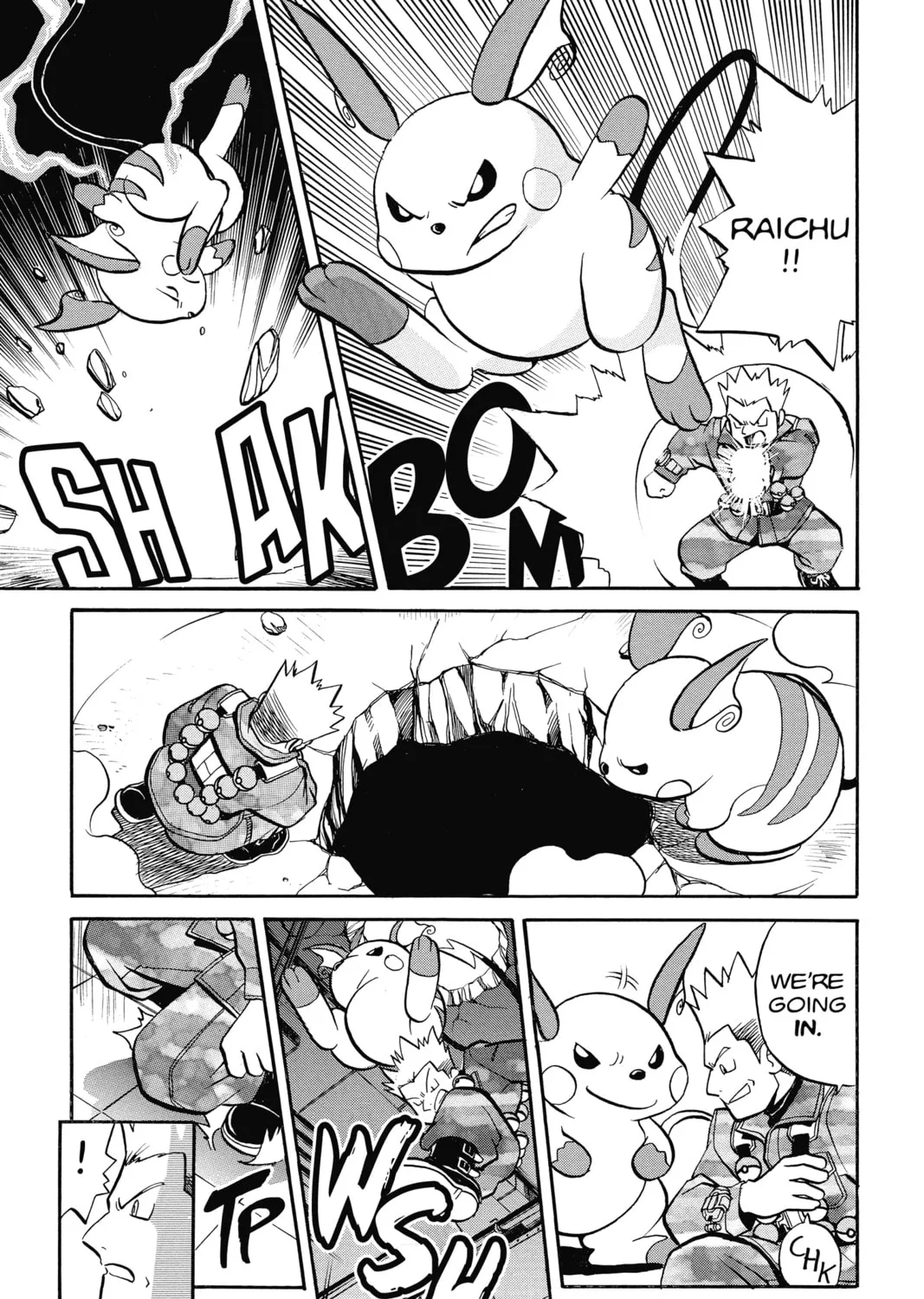 Pokémon Adventures Chapter 139 page 7 - 