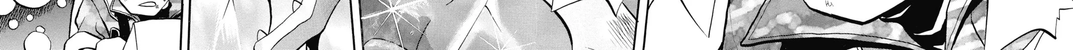 Pokémon Adventures Chapter 140 page 2 - 