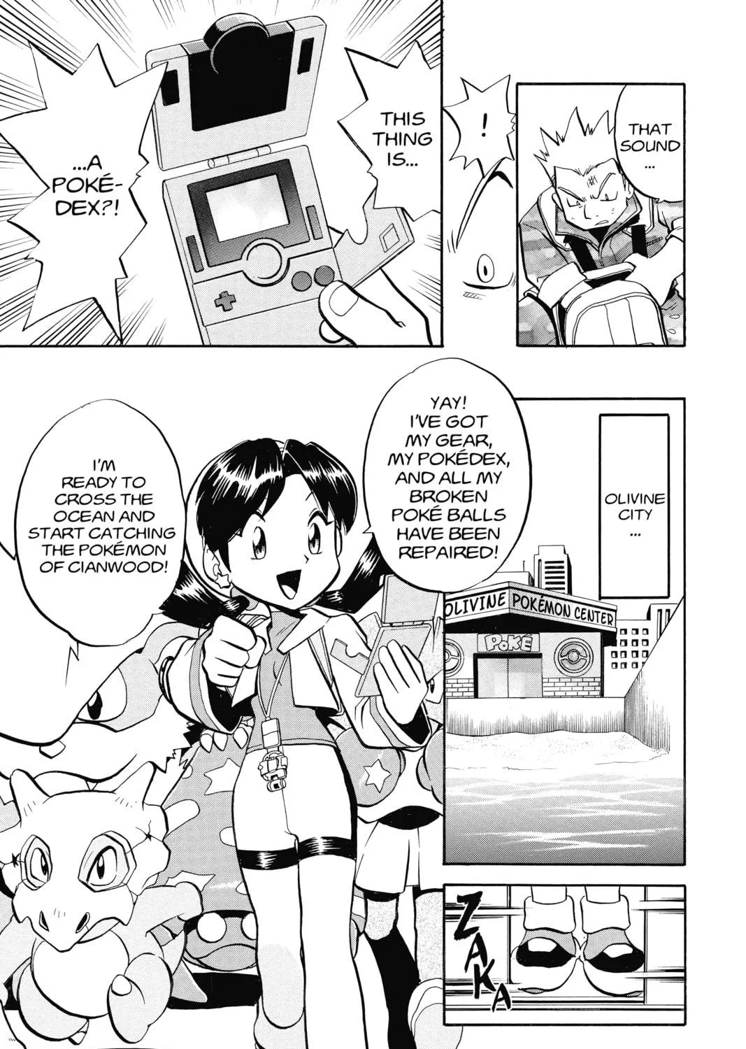 Pokémon Adventures Chapter 140 page 17 - 
