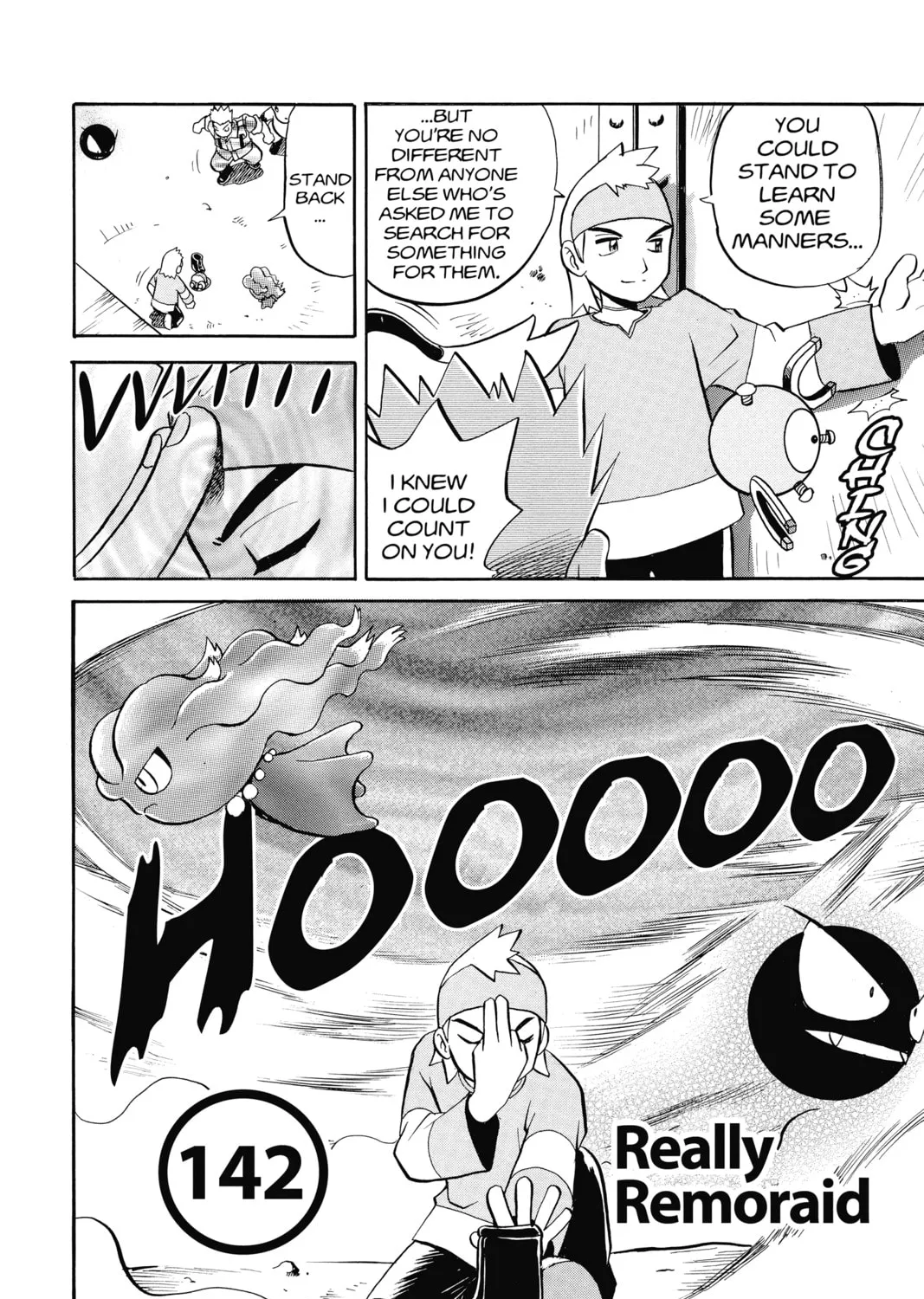 Pokémon Adventures Chapter 142 page 1 - 
