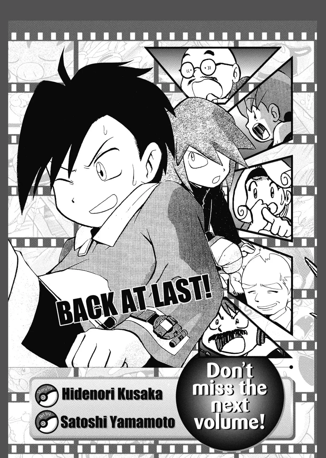 Pokémon Adventures Chapter 142 page 31 - 