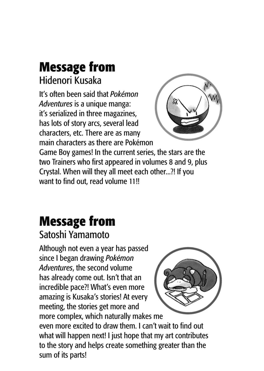 Pokémon Adventures Chapter 142 page 45 - 