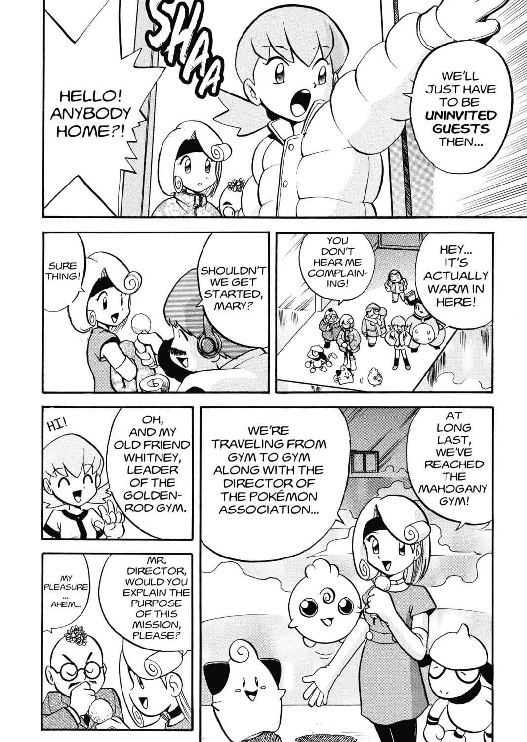 Pokémon Adventures Chapter 143 page 7 - 
