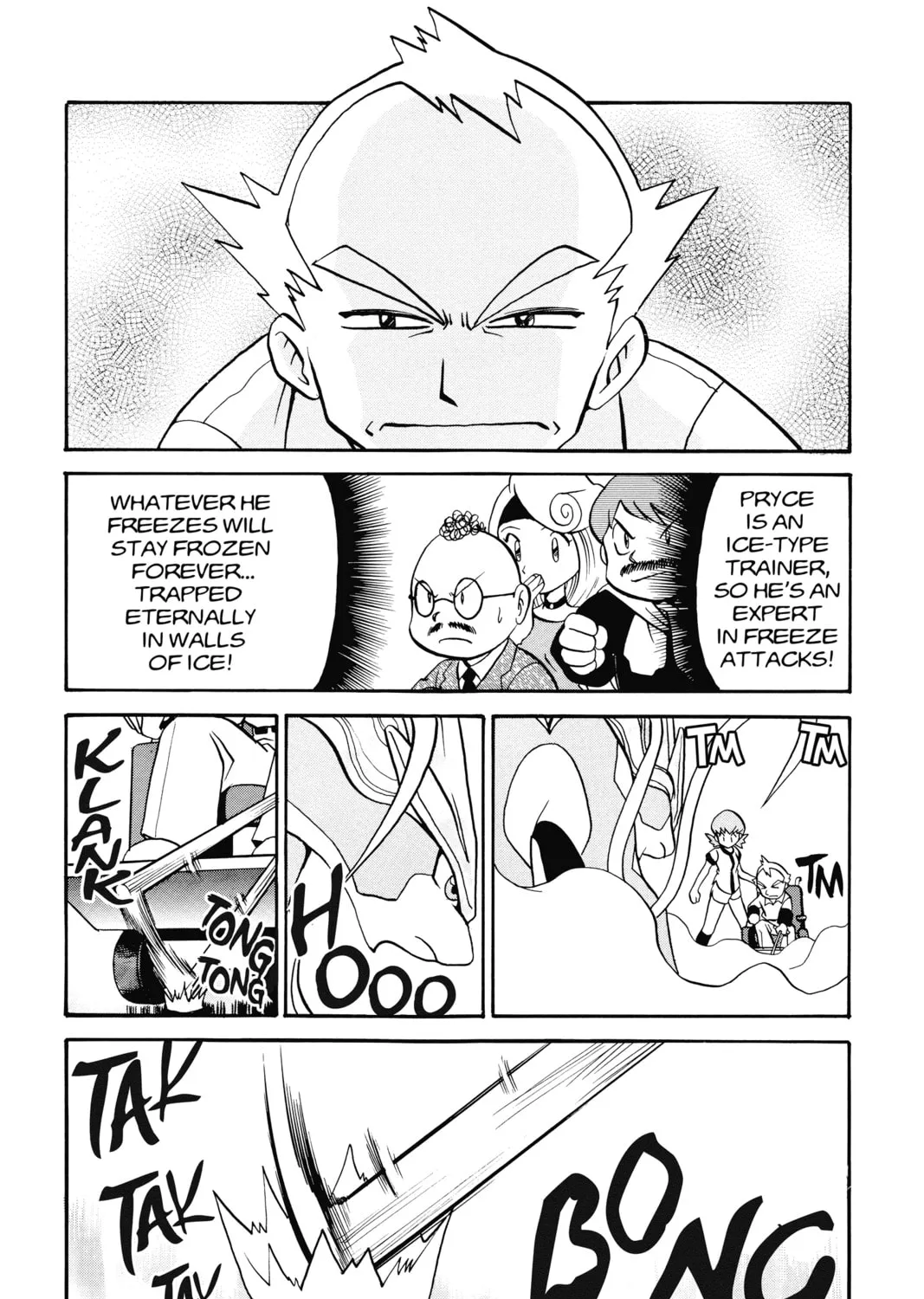 Pokémon Adventures Chapter 144 page 1 - 