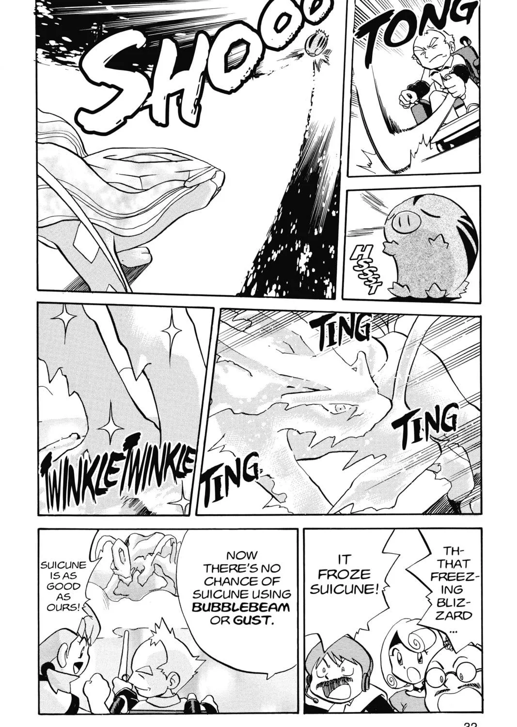 Pokémon Adventures Chapter 144 page 17 - 