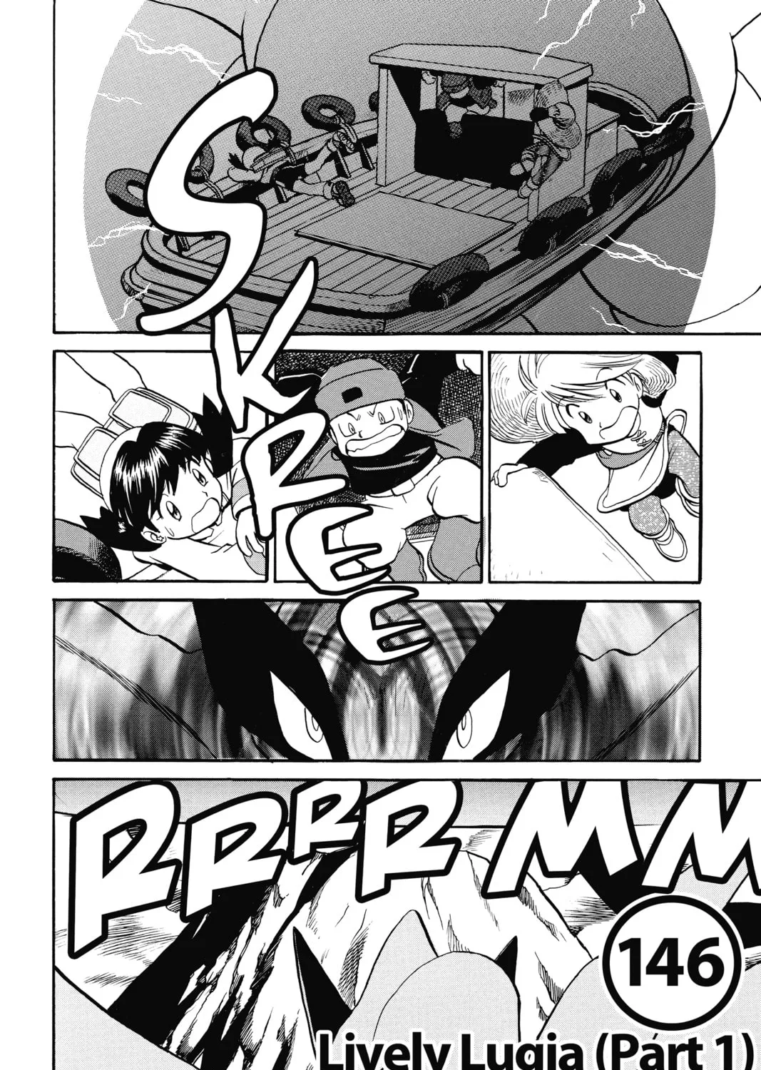 Pokémon Adventures Chapter 146 page 1 - 
