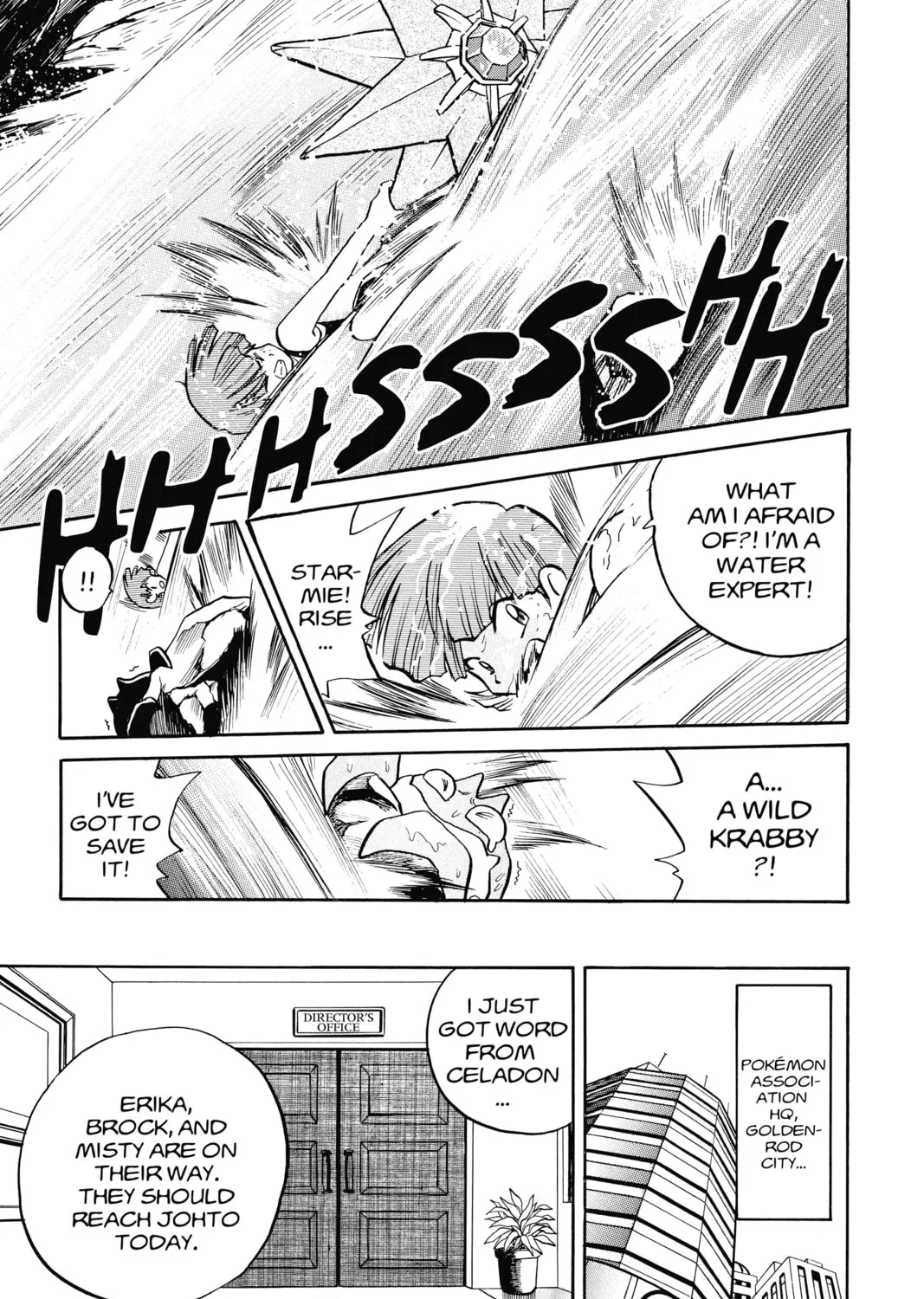 Pokémon Adventures Chapter 150 page 13 - 