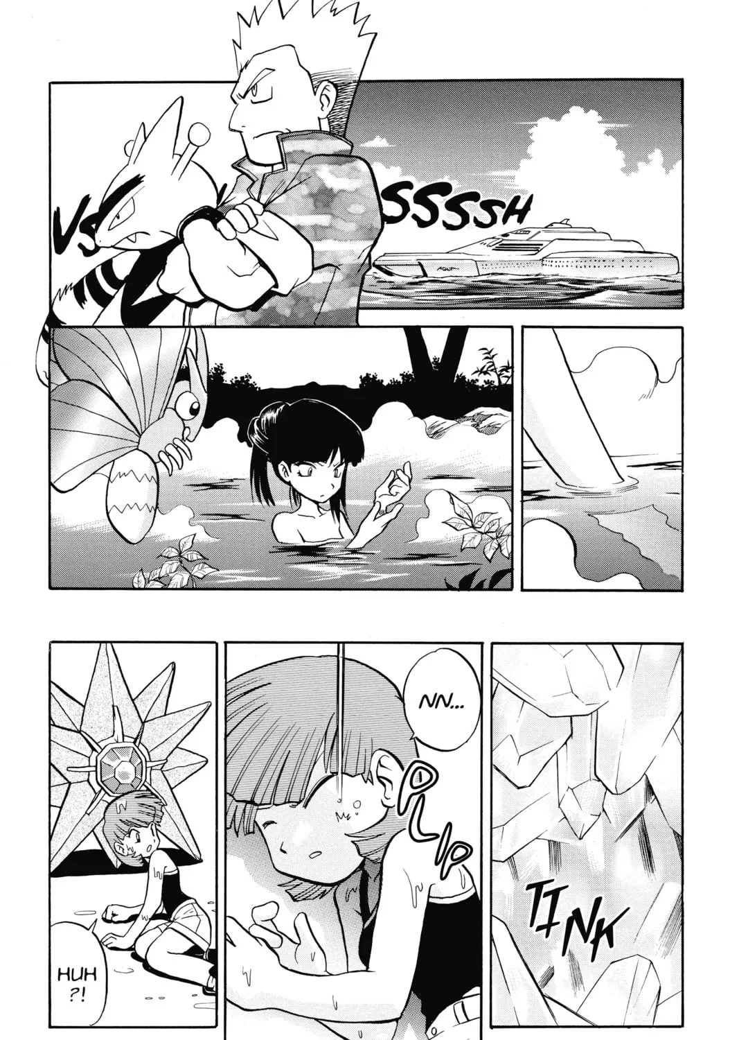 Pokémon Adventures Chapter 150 page 21 - 