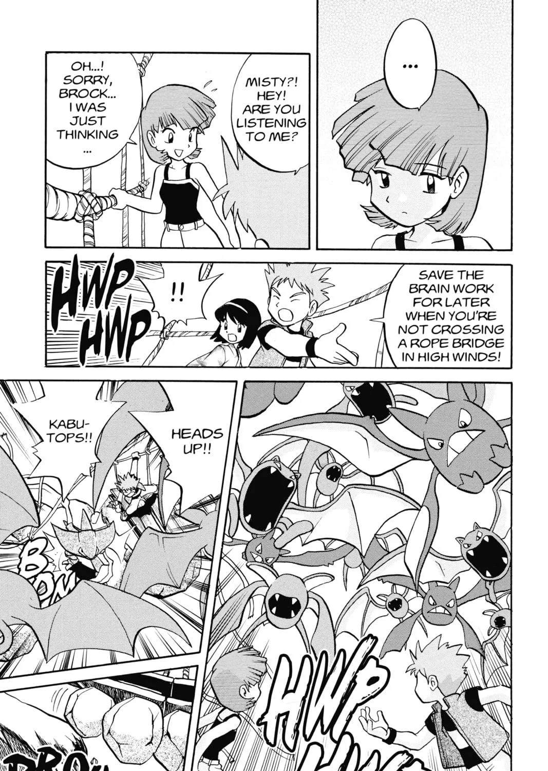 Pokémon Adventures Chapter 150 page 9 - 