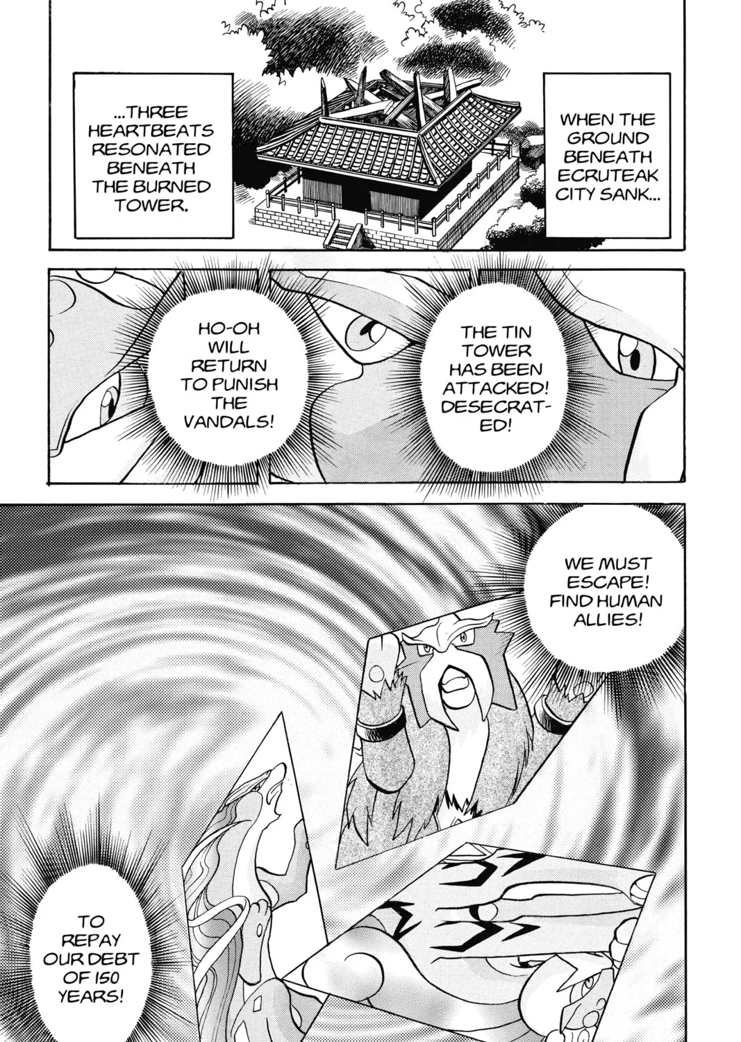 Pokémon Adventures Chapter 152 page 3 - 